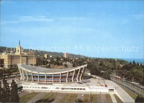 Varna Warna Stadthalle Panorama / Varna /