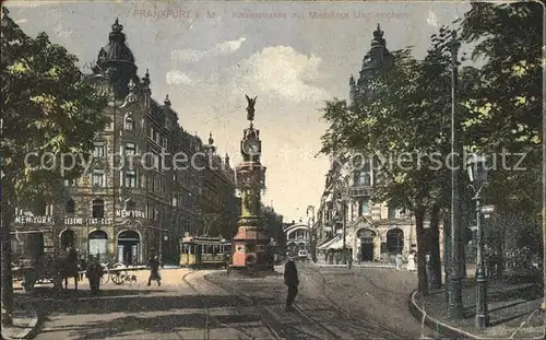 Frankfurt Main Kaiserstrasse mit Manskopf und Uhrtuermchen Kat. Frankfurt am Main