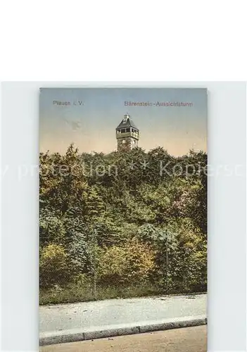 Plauen Vogtland Baerenstein Aussichtsturm Kat. Plauen