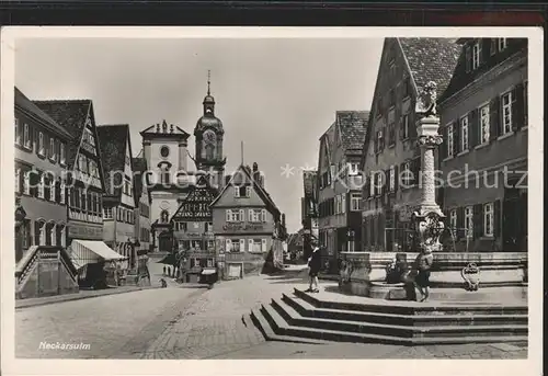 Neckarsulm Marktplatz Brunnen Kat. Neckarsulm