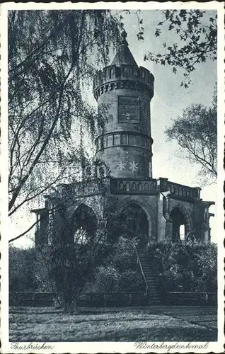 Saarbruecken Winterbergdenkmal Kat. Saarbruecken