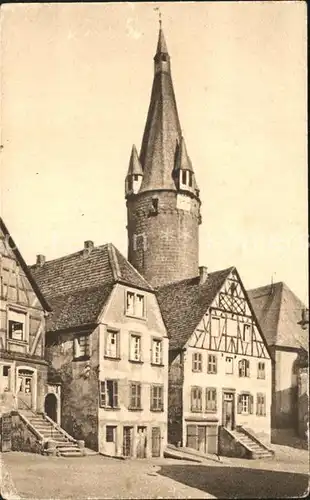 Ottweiler mit dem alten Turm Kat. Ottweiler