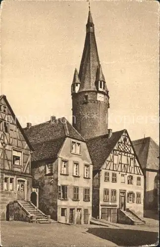 Ottweiler alter Turm Kat. Ottweiler