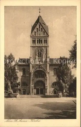 Muenchen Neue St Anna Kirche  Kat. Muenchen