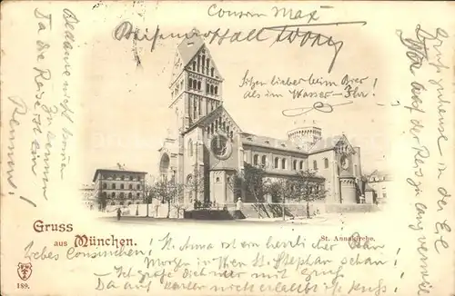 Muenchen St Annakirche Kat. Muenchen