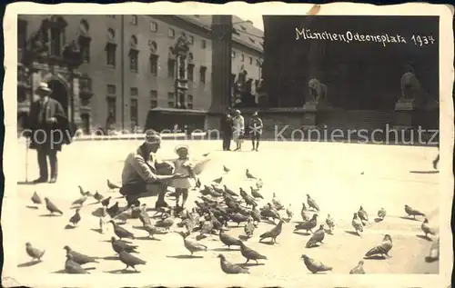 Muenchen Odeonsplatz Kat. Muenchen