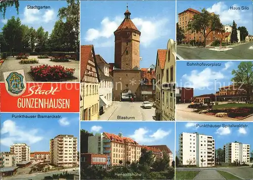 Gunzenhausen Altmuehlsee Stadtgarten Blasturm Haus Silo Bahnhofsvorplatz  Kat. Gunzenhausen