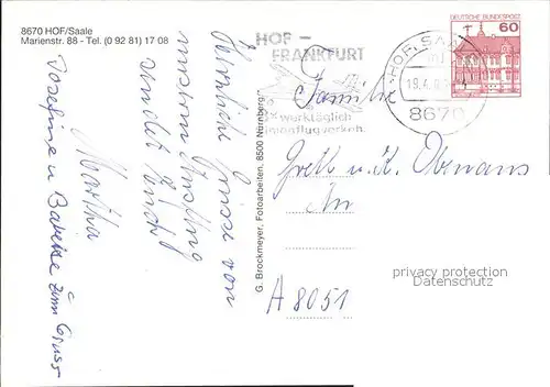 Hof Saale Hotel am Kuhbogen Kat. Hof