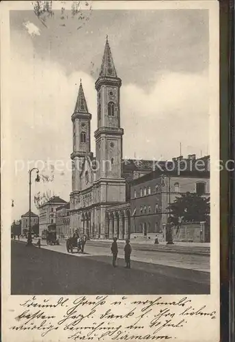 Muenchen Ludwigskirche  Kat. Muenchen