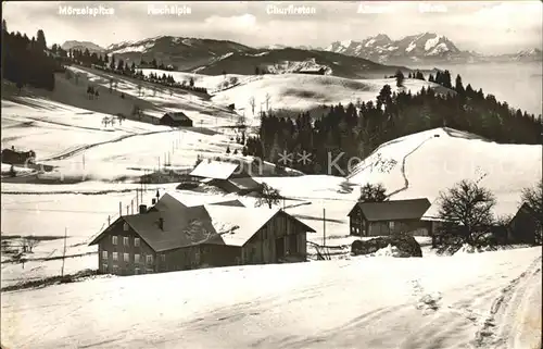 Aach Oberstaufen Gasthaus zur Flueh Panorama Kat. Oberstaufen