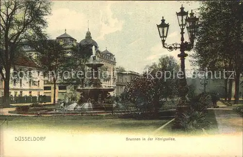 Duesseldorf Brunnen in der Koenigsallee Kat. Duesseldorf