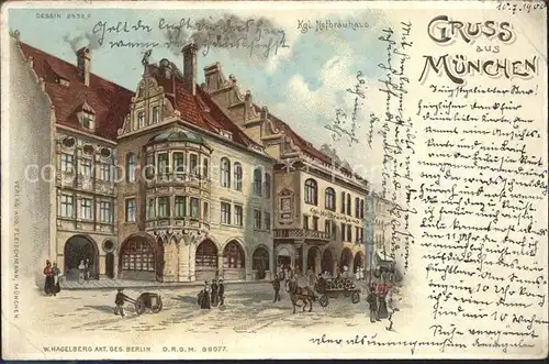 Muenchen Kgl Hofbraeuhaus Kat. Muenchen