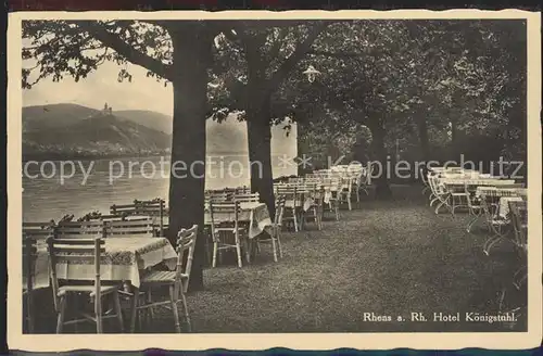 Rhena Hotel Koenigstuhl mit Rheinterrasse Kat. Korbach