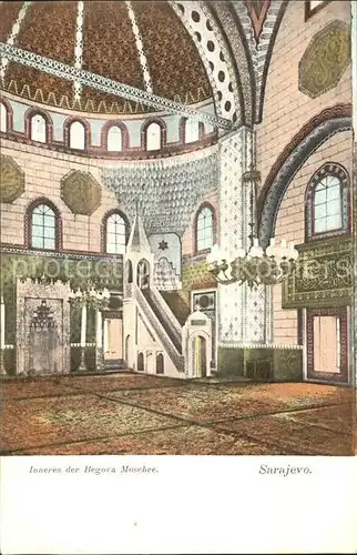 Sarajevo Begova Moschee innen Kat. Sarajevo