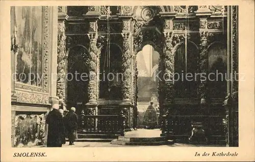 Smolensk Kathedrale innen Kat. Smolensk