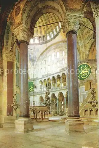Istanbul Constantinopel Aya Solya Mueze Interior of Saint Sophia Museum Kat. Istanbul
