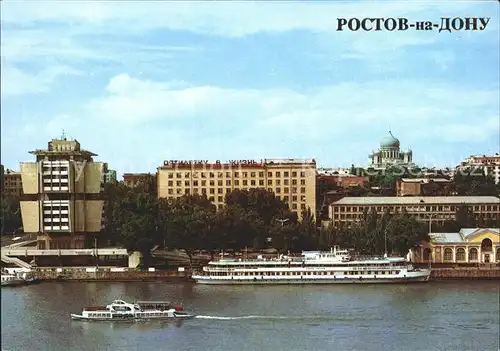 Rostov On Don The Don embankment and the river terminal Kat. Rostov On Don