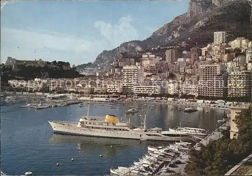 Monte Carlo Vue sur le Port et la Condamine Kat. Monte Carlo