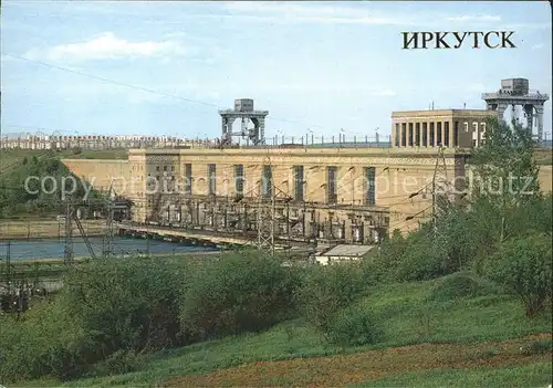 Irkutsk The Irkutsk hydroelectric power station Kat. Irkutsk