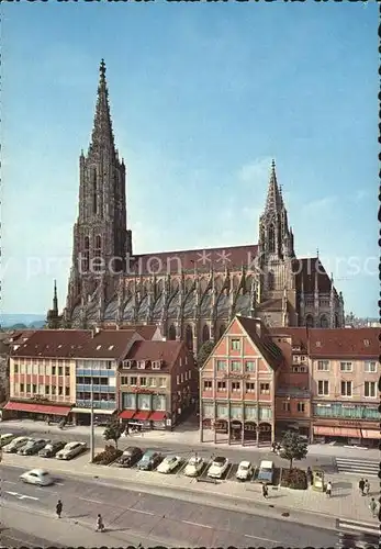 Ulm Donau Muenster hoechster Kirchturm der Welt Kat. Ulm