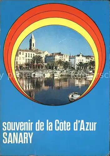 Sanary sur Mer Hafenpartie Kat. Sanary sur Mer