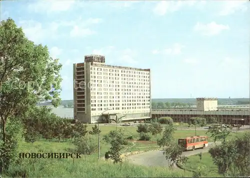 Novosibirsk Nowosibirsk Hotel Ob / Novosibirsk /