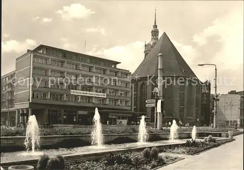 Brandenburg Havel Molkenmarkt Kirche Fontaenen Kat. Brandenburg