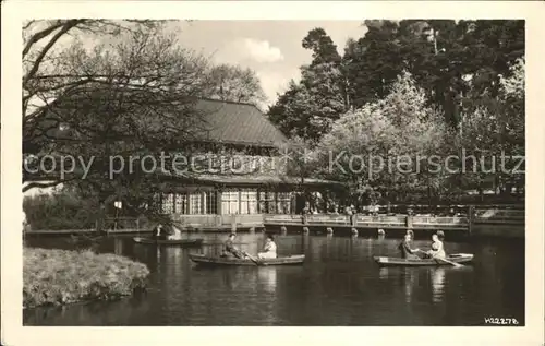 Jonsdorf Hotel Gondelfahrt Ruderboot Zittauer Gebirge Kat. Kurort Jonsdorf