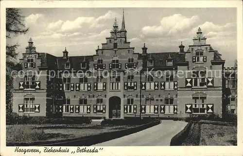 Hoogeveen Ziekenhuis Bethesda Krankenhaus Kat. Hoogeveen