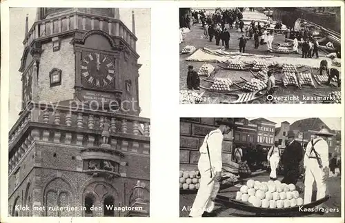 Alkmaar Klok met ruitertjes in den Waagtoren Kaasmarkt Kaasdragers Kaesemarkt Kat. Alkmaar