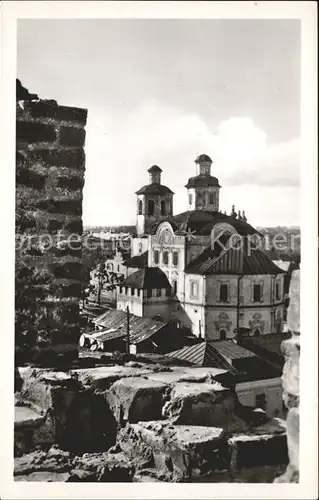 Smolensk Blick zur Tifenskije Kirche Kat. Smolensk