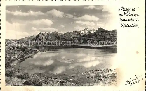 Gerlos Bergsee mit Wechselspitze Karwendelgebirge Kat. Gerlos