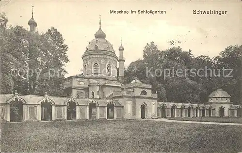 Schwetzingen Moschee im Schlossgarten Kat. Schwetzingen