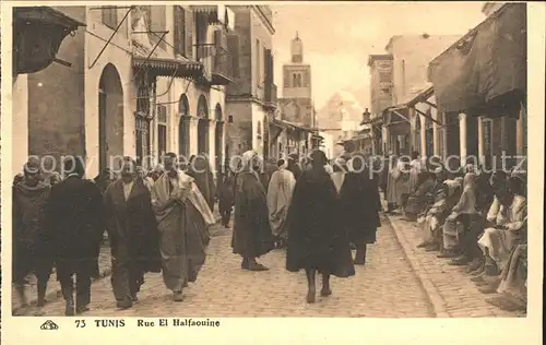 Tunis Rue El Halfaouine Kat. Tunis
