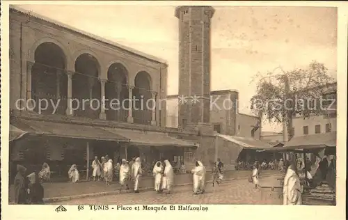 Tunis Place et Mosquee El Halfaouine Kat. Tunis