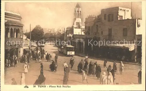 Tunis Place Bab Souika Tram Kat. Tunis