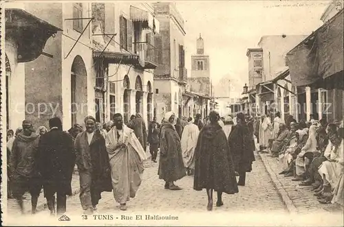 Tunis Rue El Halfaouine Kat. Tunis