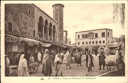 Tunis Place et Mosquee El Halfaouine Kat. Tunis