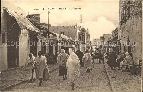 Tunis Rue El Halfaouine Kat. Tunis