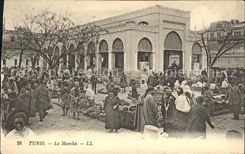 Tunis Le Marche Kat. Tunis