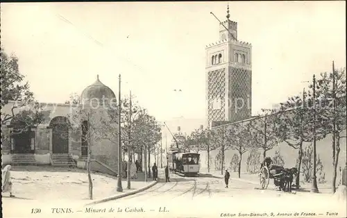 Tunis Minaret de la Casbah Kat. Tunis