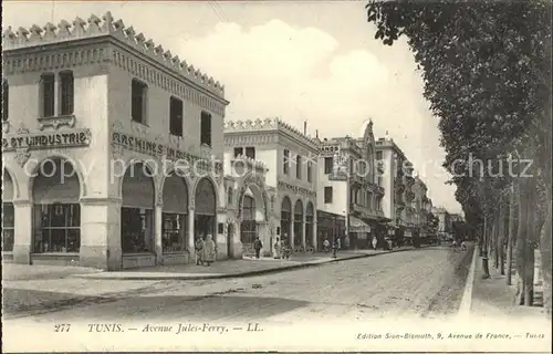 Tunis Avenue Jules Ferry Kat. Tunis