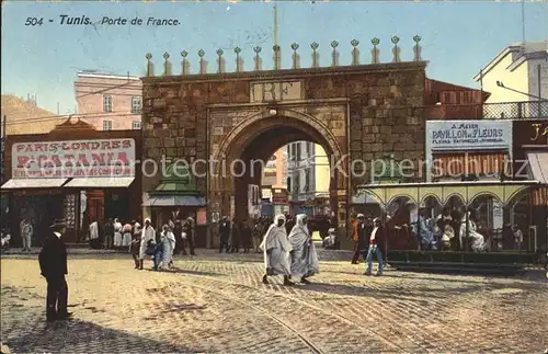 Tunis Porte de France Kat. Tunis