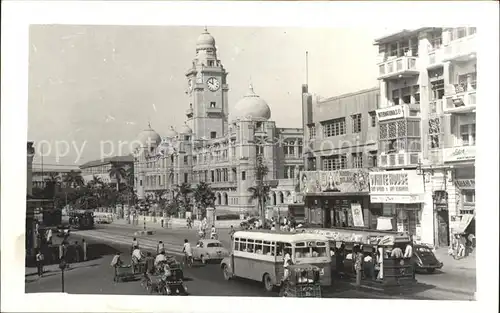 Karachi Municipal Office Bus Kat. Karachi