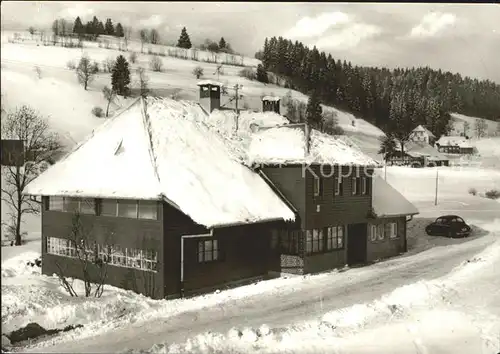 Hintertodtmoos Pension Wiesengrund Schwarzwald Kat. Todtmoos