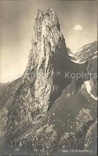 Kreuzberge Gebirgspanorama Kat. Kreuzberge