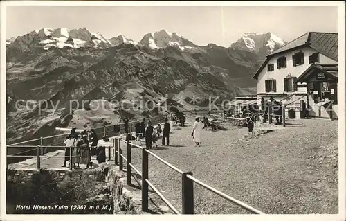 Niesen Kulm Hotel Terrasse Kat. Niesen Kulm