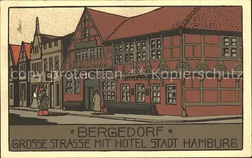 Bergedorf Hamburg Grosse Strasse Hotel Stadt Hamburg Kuenstler-Steinzeichnung / Hamburg /Hamburg Stadtkreis