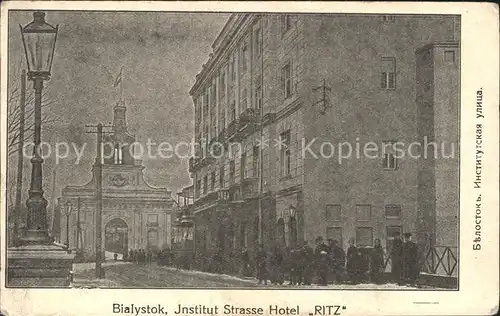 Bialystok Institut Strasse Hotel Ritz / Bialystok /