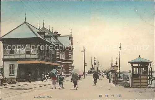 Yokohama Pier Promenade  / Yokohama /